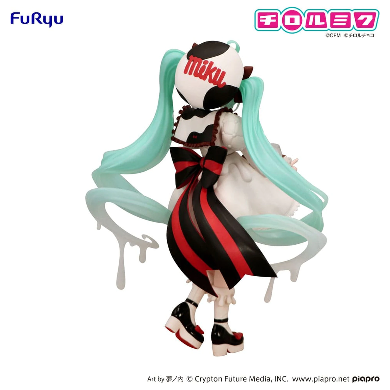 Statua Hatsune Miku x Tirol Choco Trio-Try-iT PVC Hatsune Miku Milk Ver. 18 cm zdjęcie produktu