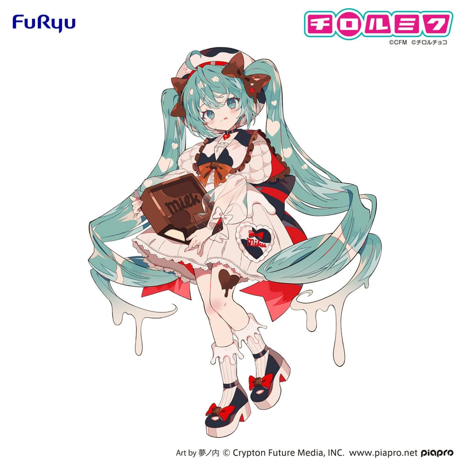 Statua Hatsune Miku x Tirol Choco Trio-Try-iT PVC Hatsune Miku Milk Ver. 18 cm zdjęcie produktu