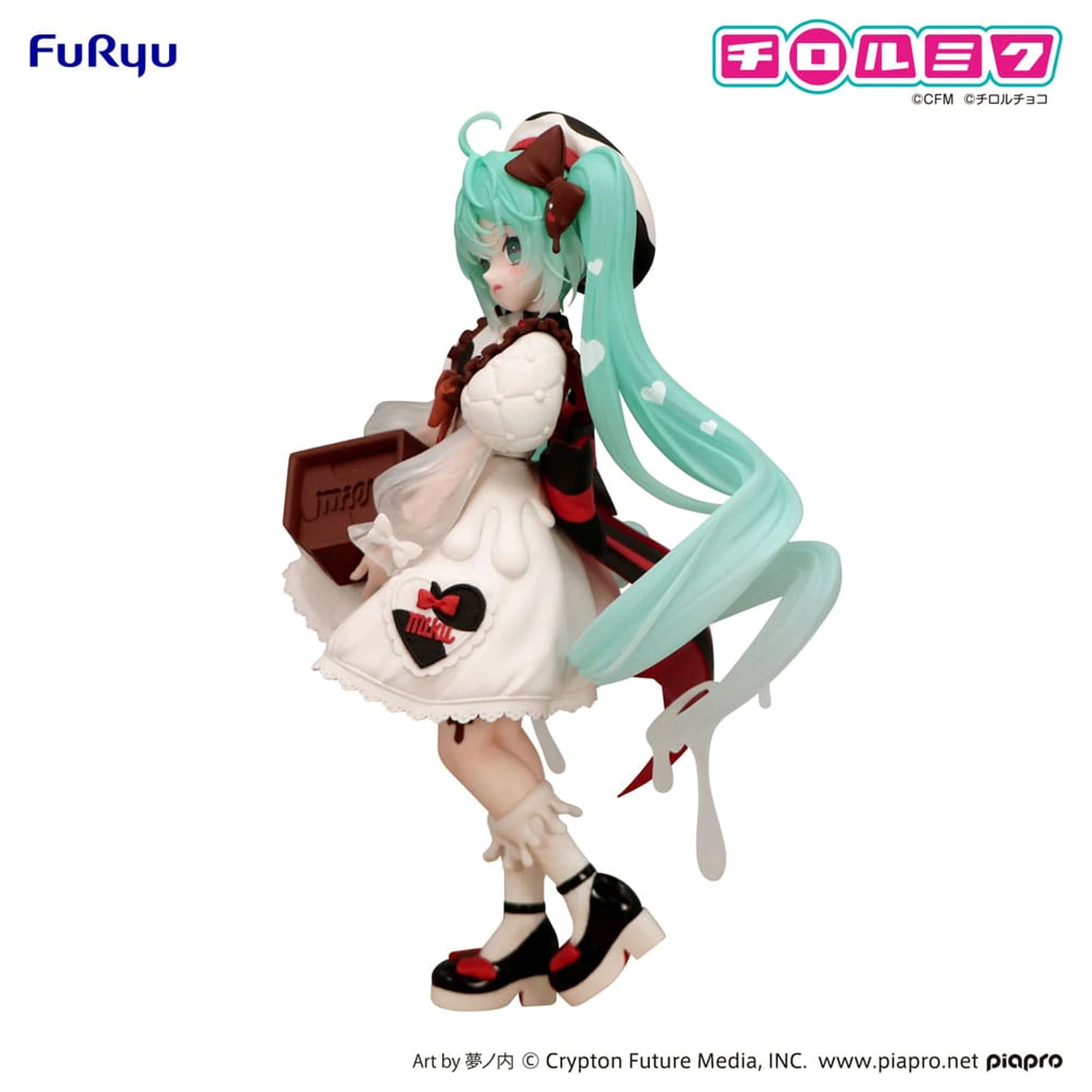 Statua Hatsune Miku x Tirol Choco Trio-Try-iT PVC Hatsune Miku Milk Ver. 18 cm zdjęcie produktu