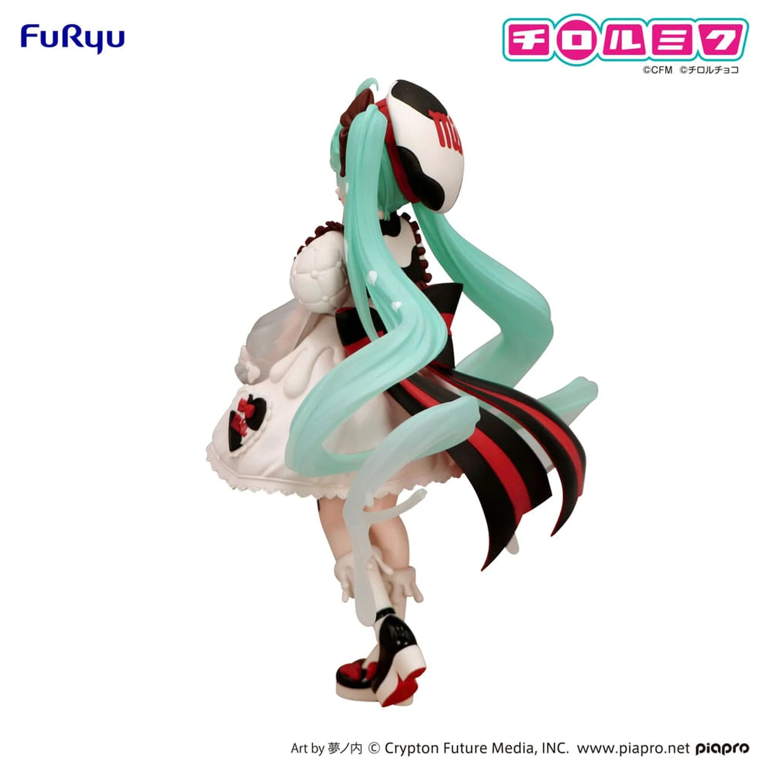 Statua Hatsune Miku x Tirol Choco Trio-Try-iT PVC Hatsune Miku Milk Ver. 18 cm zdjęcie produktu