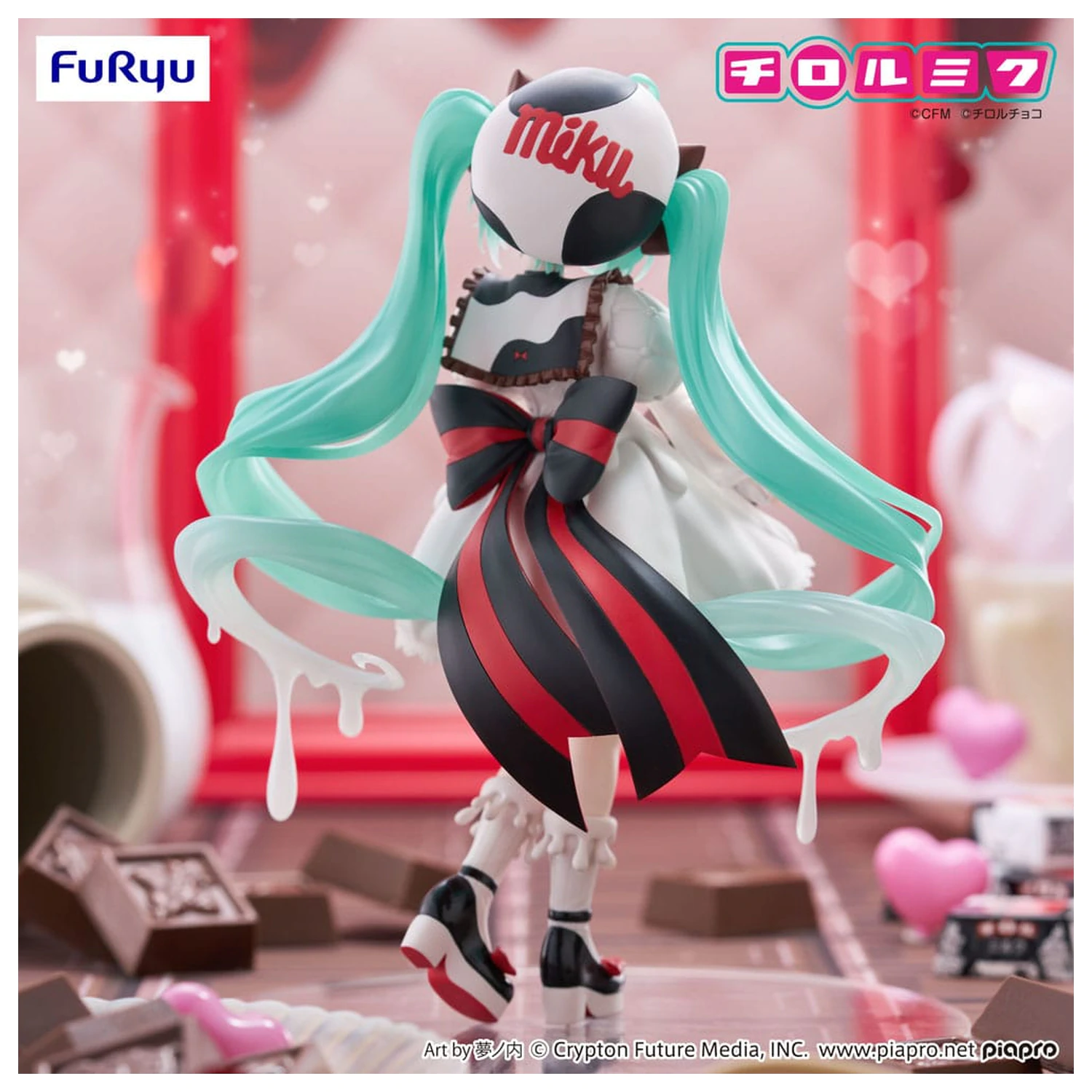 Statua Hatsune Miku x Tirol Choco Trio-Try-iT PVC Hatsune Miku Milk Ver. 18 cm zdjęcie produktu