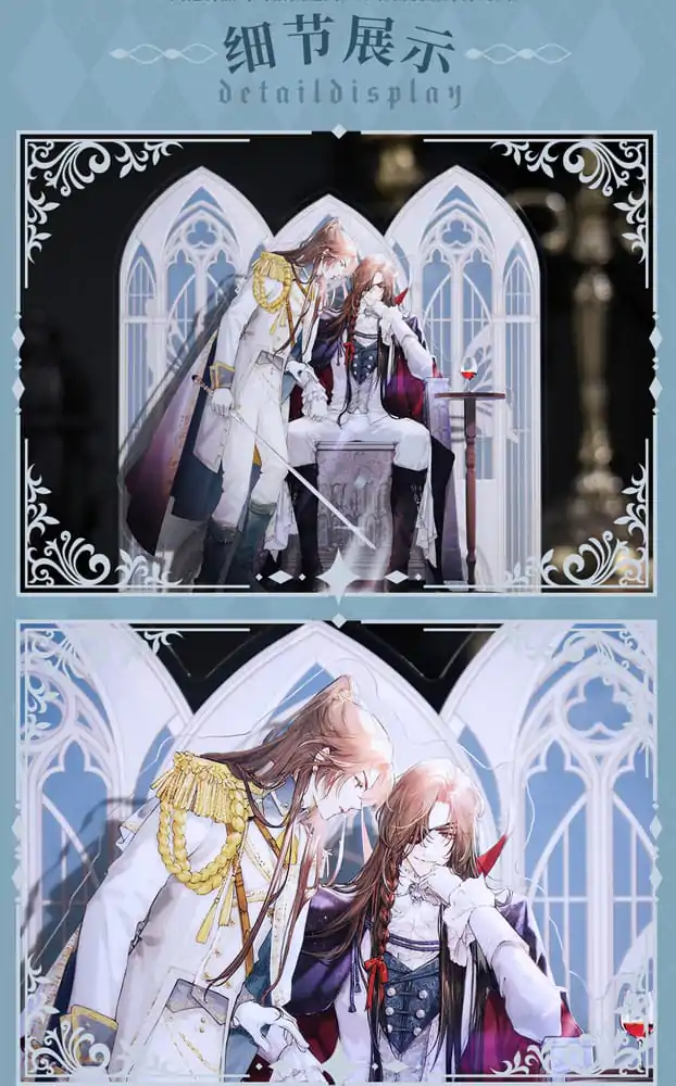 Heaven Official's Blessing Akrylowy Stand Radiant Throne Series 16 cm zdjęcie produktu