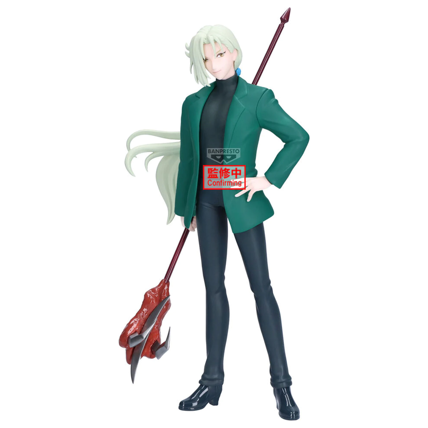 Hell Teacher Jigoku Sensei Nube Kyosuke Tamamo figurka 21cm zdjęcie produktu