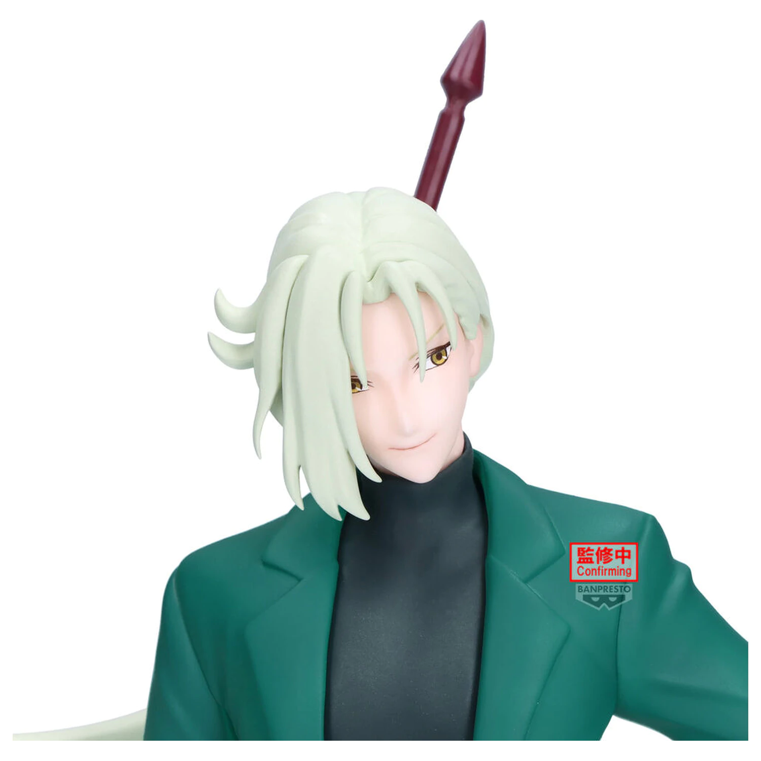 Hell Teacher Jigoku Sensei Nube Kyosuke Tamamo figurka 21cm zdjęcie produktu
