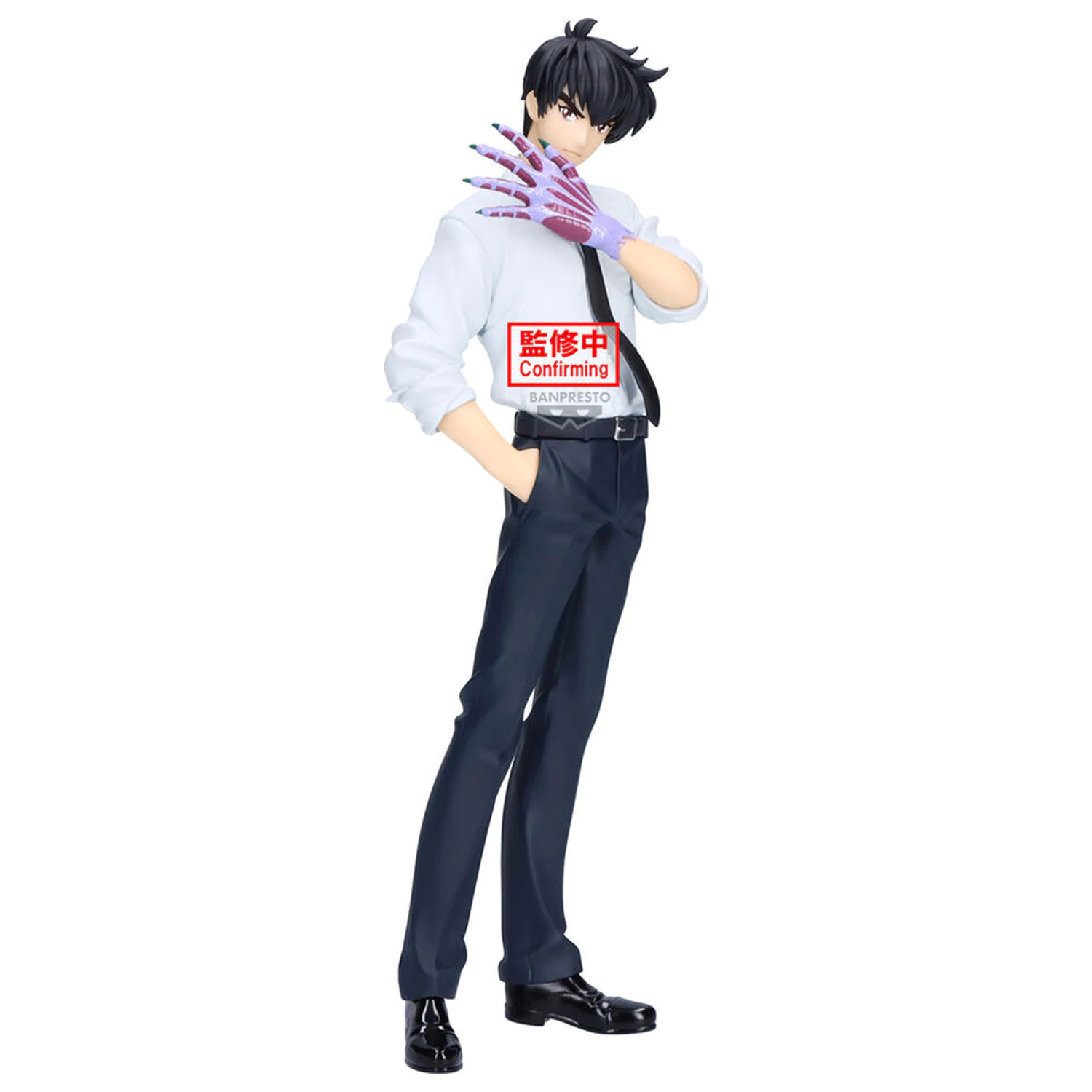Piekielny Nauczyciel Jigoku Sensei Nube Meisuke Nueno figurka 20 cm zdjęcie produktu