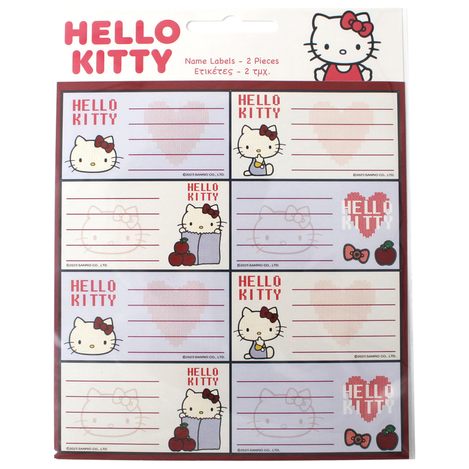 Hello Kitty etykieta na notebooka Apple 16 sztuk zdjęcie produktu