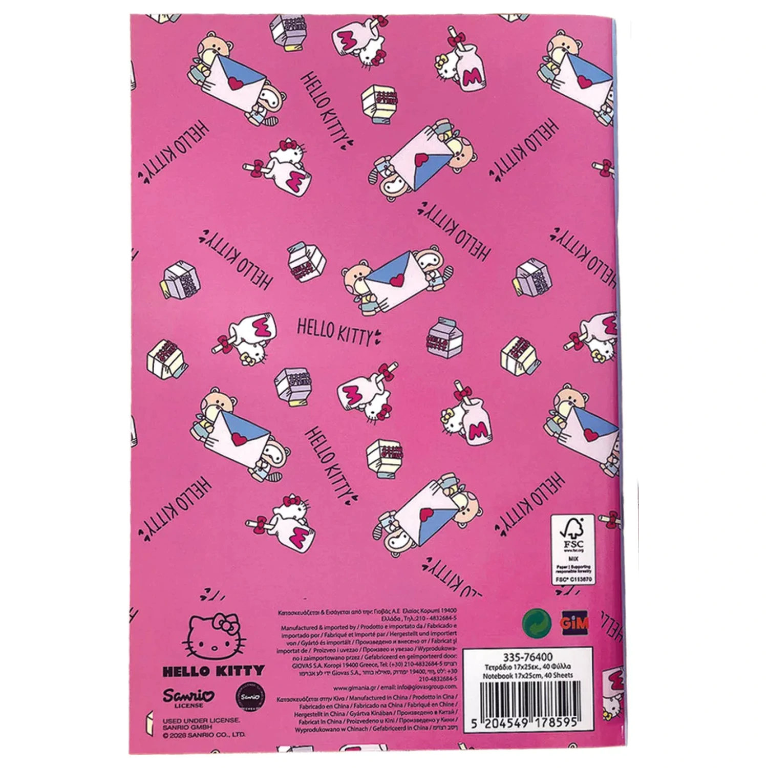 Hello Kitty Double B/5 zeszyt w linie 40 stron zdjęcie produktu