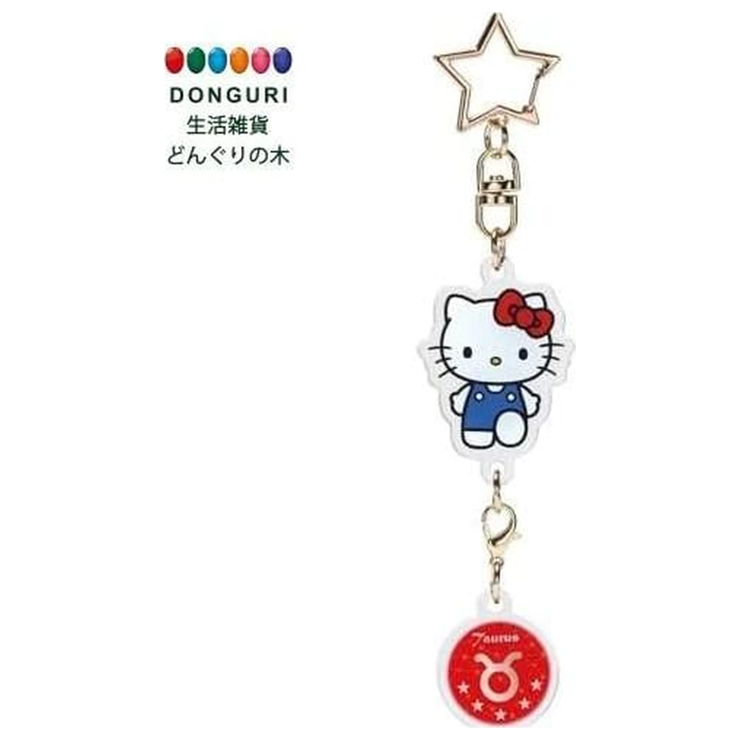 Hello Kitty Hello Kitty Taurus Astrological Symbol brelok do kluczy zdjęcie produktu