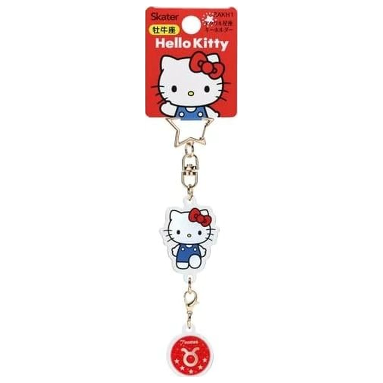 Hello Kitty Hello Kitty Taurus Astrological Symbol brelok do kluczy zdjęcie produktu