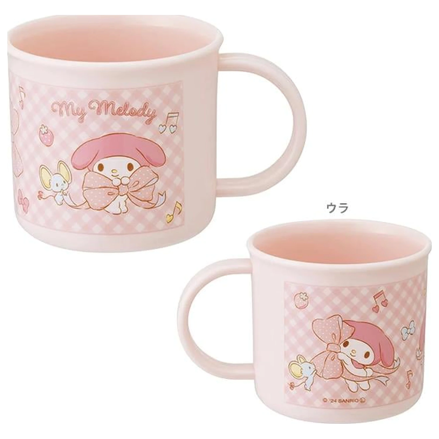 Hello Kitty My Melody Kubek 200ml zdjęcie produktu