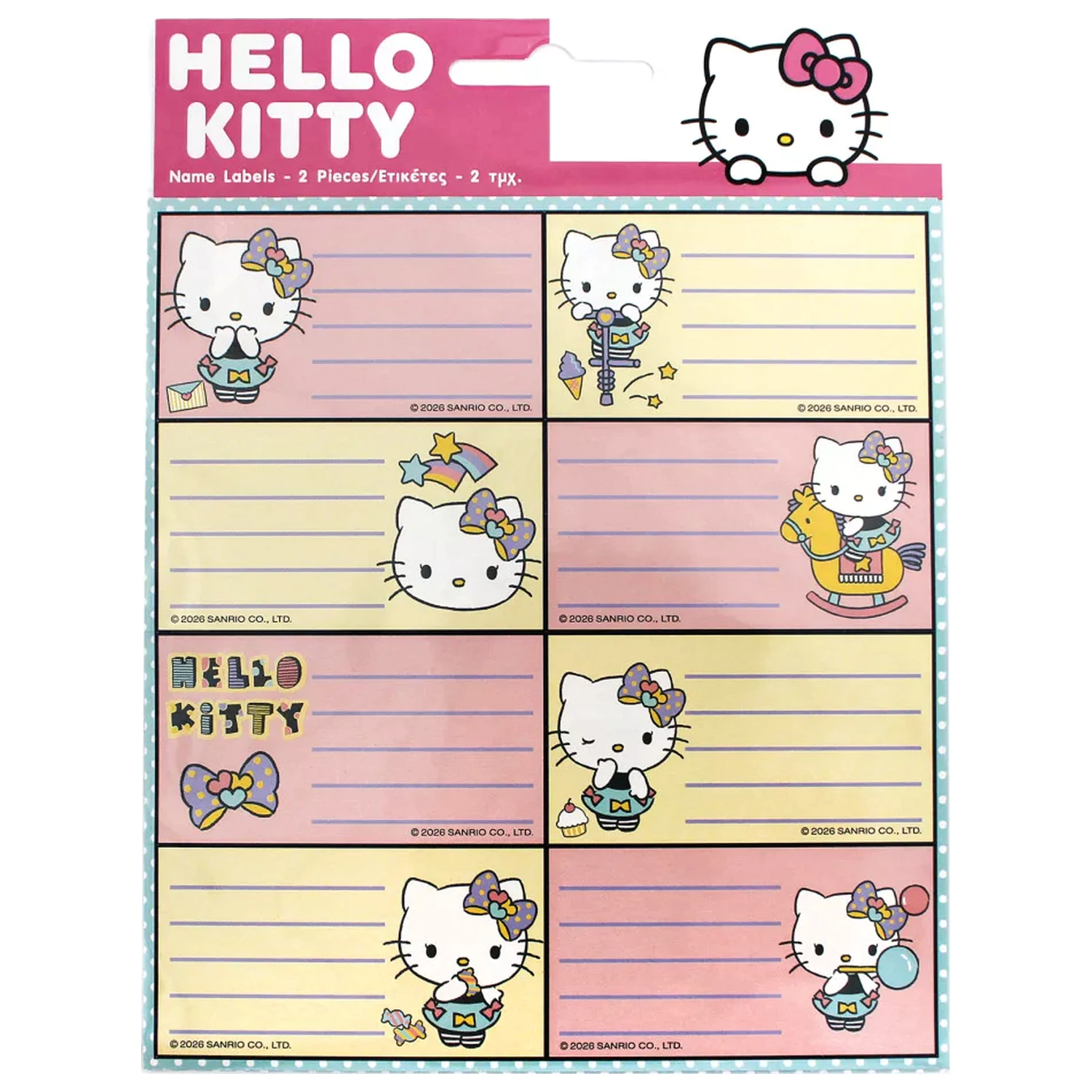 Hello Kitty Playbook Etykiety 16 szt. zdjęcie produktu