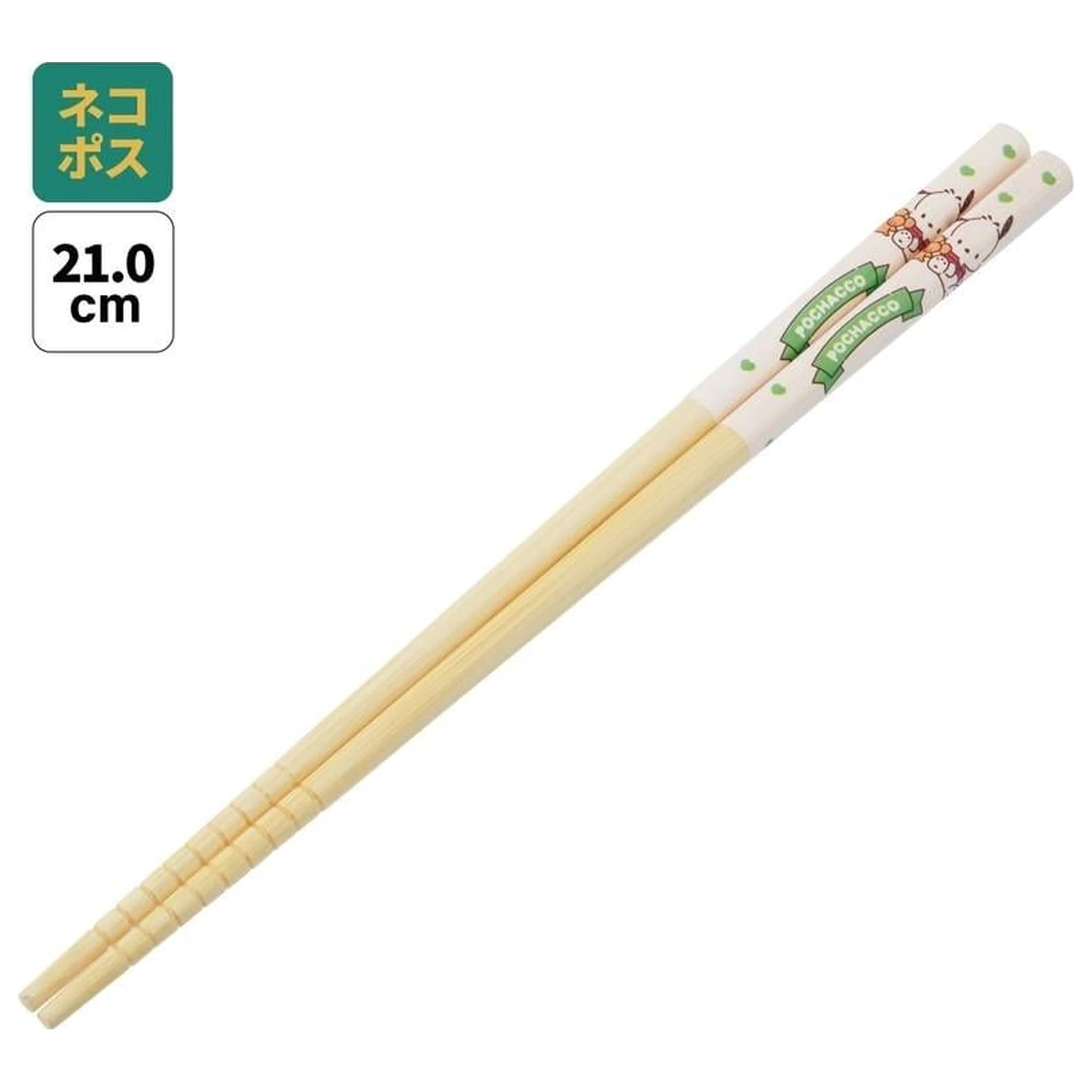 Hello Kitty Pochacco Pałeczki 21cm zdjęcie produktu