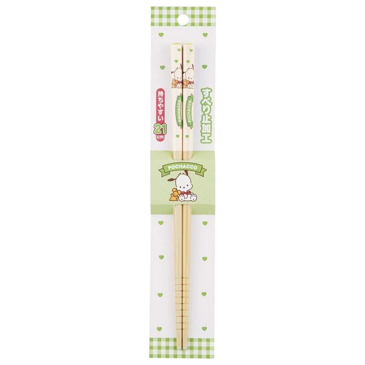 Hello Kitty Pochacco Pałeczki 21cm zdjęcie produktu