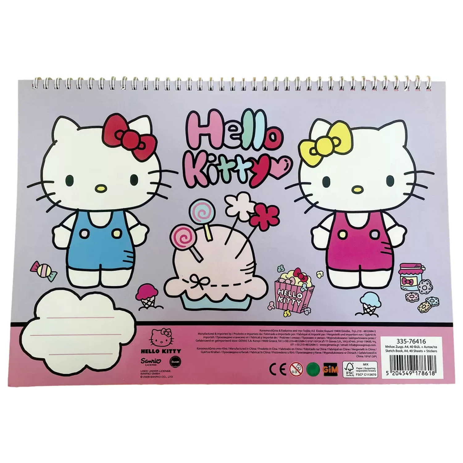 Hello Kitty World A/4 szkicownik spiralny 40 arkuszy z naklejkami zdjęcie produktu