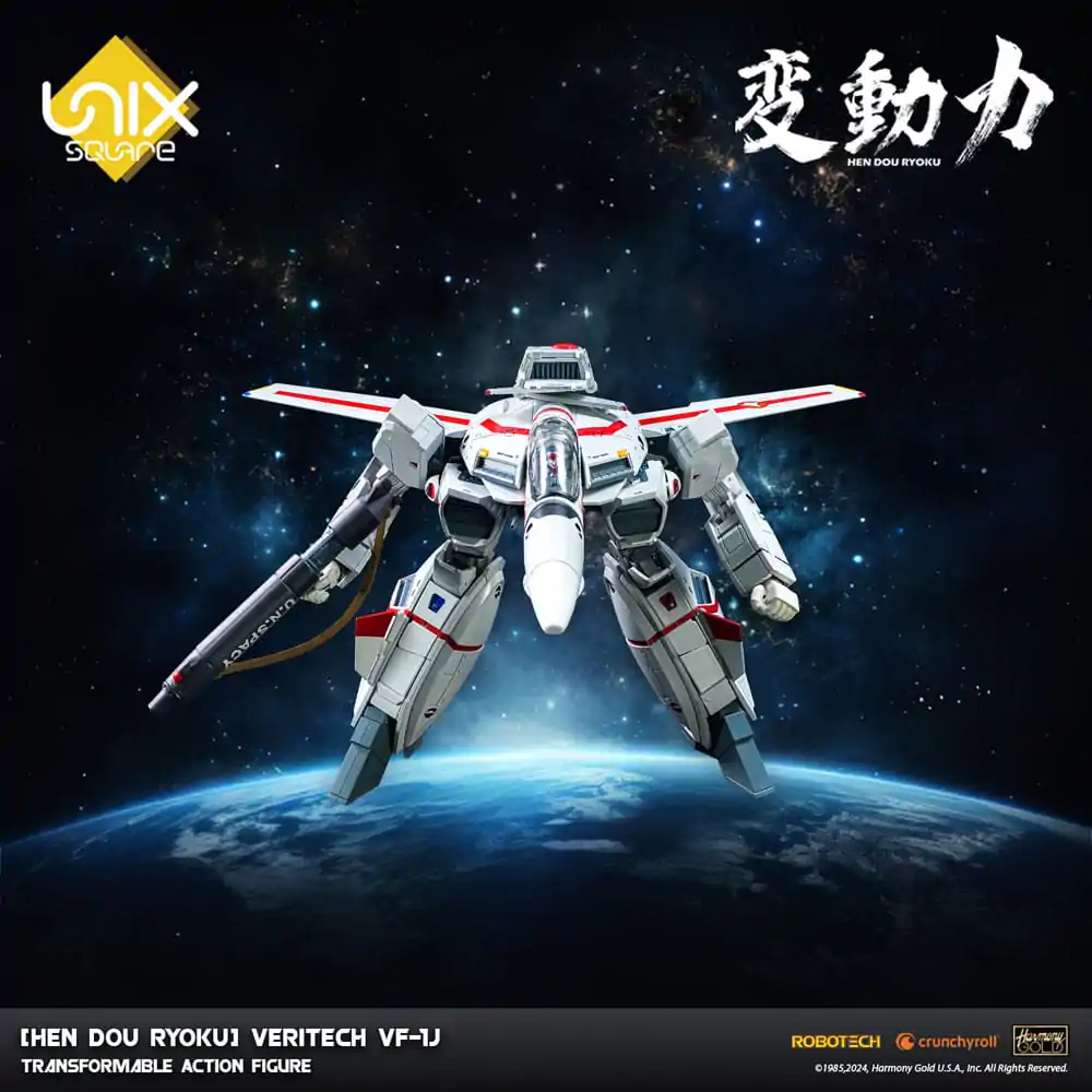 Hen Dou Ryoku Veritech Diecast Figurka Akcji VF-1J 21 cm zdjęcie produktu