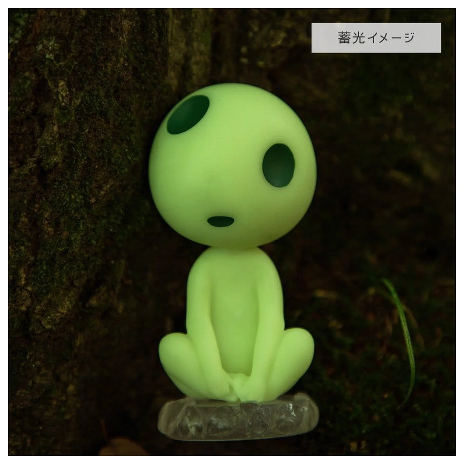 Figurka Princess Mononoke Seated Kodama zdjęcie produktu