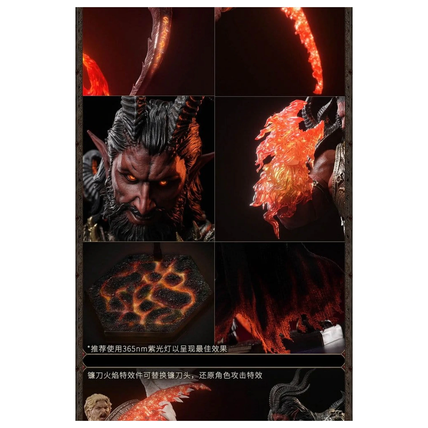 Heroes of Might and Magic III Figurka akcji 1/12 Arch Devil (Deluxe Version) 15 cm zdjęcie produktu