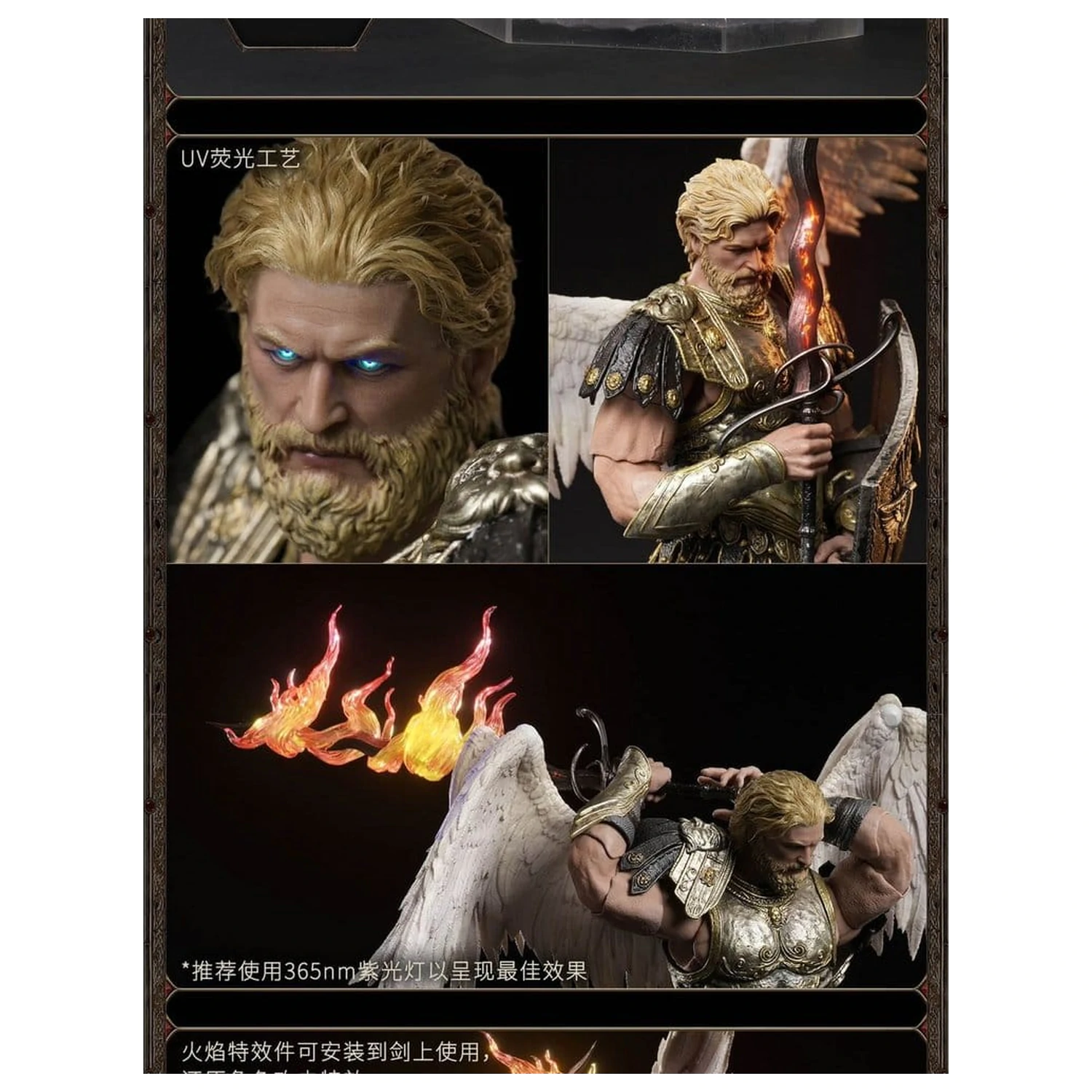 Heroes of Might and Magic III Figurka akcji 1/12 Archangel (Deluxe Version) 15 cm zdjęcie produktu