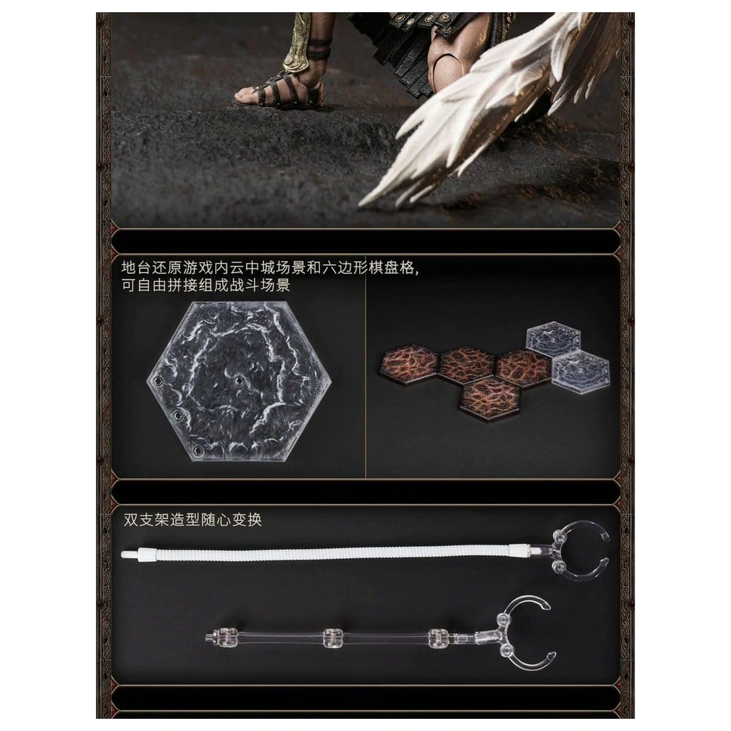 Heroes of Might and Magic III Figurka akcji 1/12 Archangel (Deluxe Version) 15 cm zdjęcie produktu