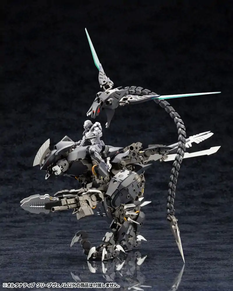 Hexa Gear Model plastikowy do sklejania 1/24 Alternative Creepvenom 34 cm zdjęcie produktu