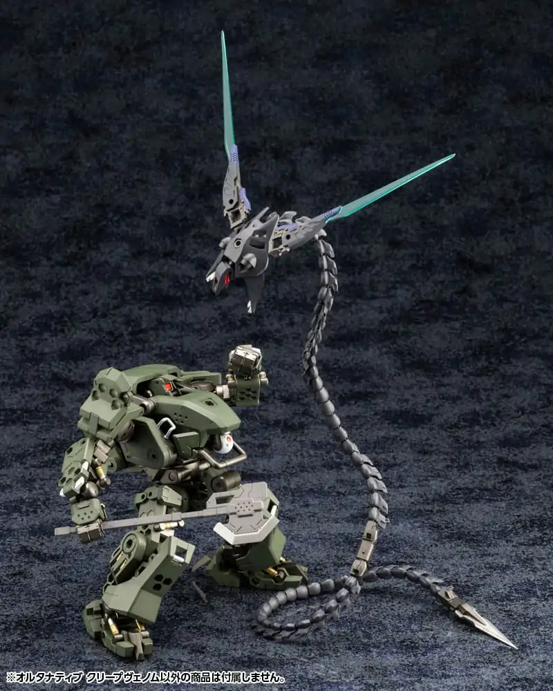 Hexa Gear Model plastikowy do sklejania 1/24 Alternative Creepvenom 34 cm zdjęcie produktu