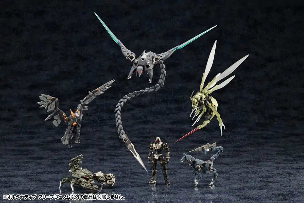 Hexa Gear Model plastikowy do sklejania 1/24 Alternative Creepvenom 34 cm zdjęcie produktu