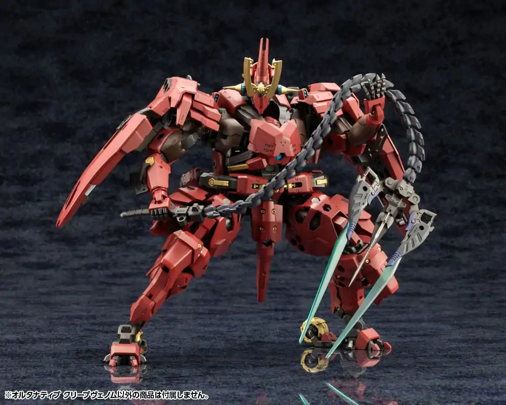 Hexa Gear Model plastikowy do sklejania 1/24 Alternative Creepvenom 34 cm zdjęcie produktu