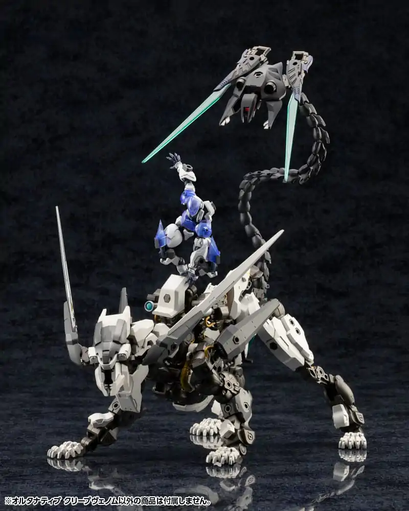 Hexa Gear Model plastikowy do sklejania 1/24 Alternative Creepvenom 34 cm zdjęcie produktu