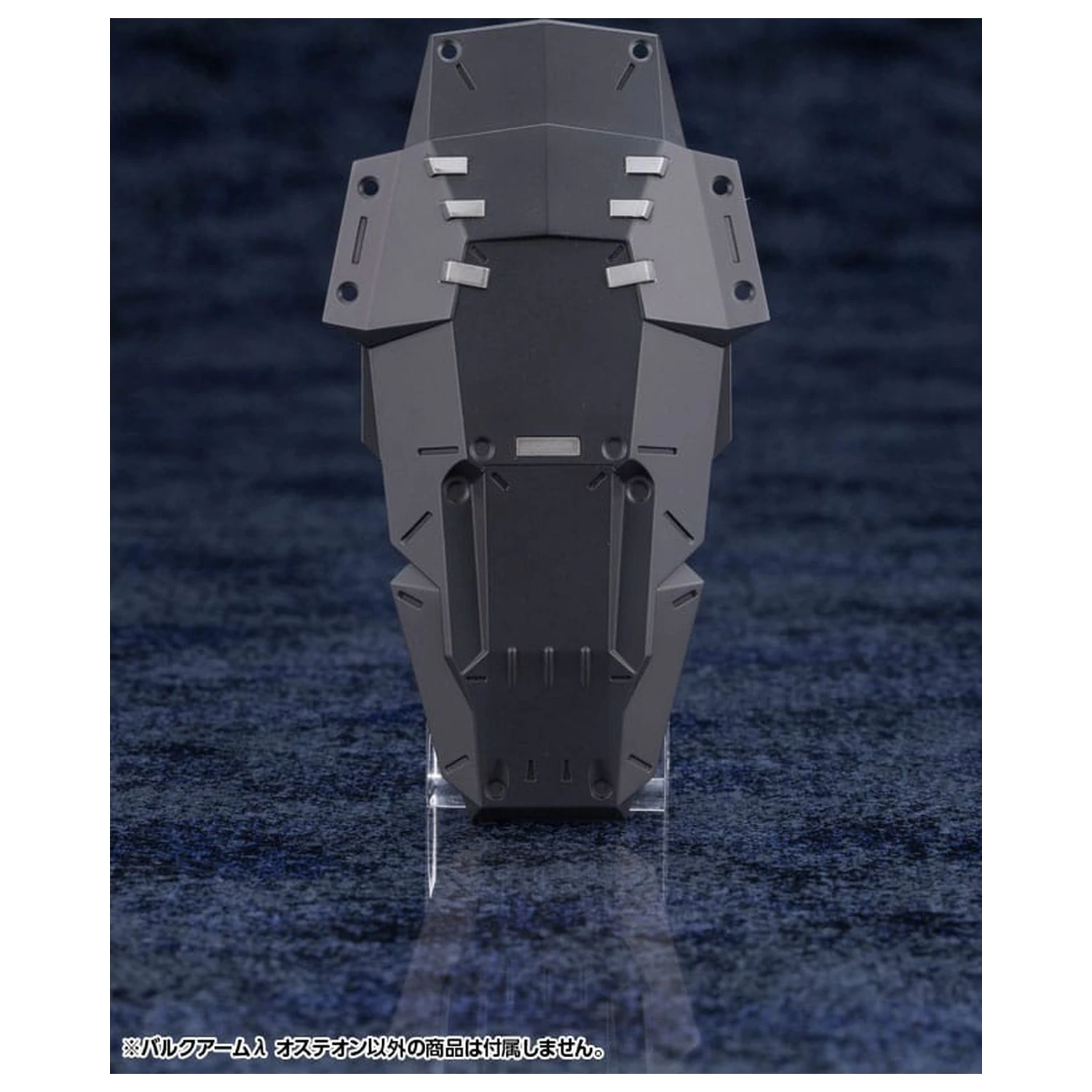 Hexa Gear Plastikowy Zestaw Modeli 1/24 Bulkarm? Osteon 18 cm zdjęcie produktu