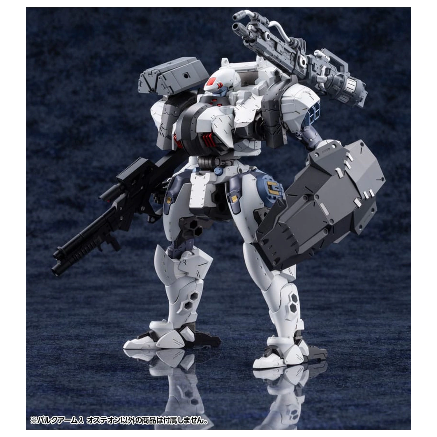 Hexa Gear Plastikowy Zestaw Modeli 1/24 Bulkarm? Osteon 18 cm zdjęcie produktu