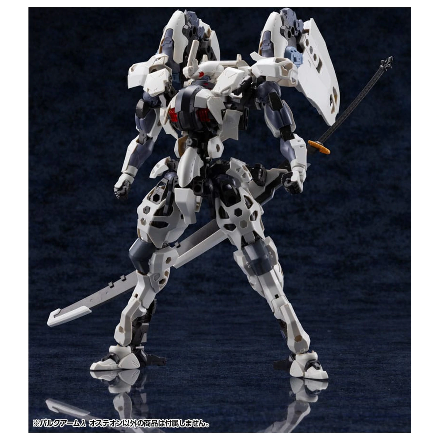 Hexa Gear Plastikowy Zestaw Modeli 1/24 Bulkarm? Osteon 18 cm zdjęcie produktu