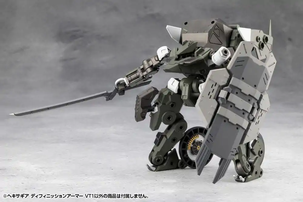 Hexa Gear Zestaw modeli plastikowych 1/24 Definition Armor VT1 12 cm zdjęcie produktu