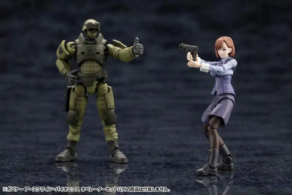 Hexa Gear Model Plastikowy 1/24 Earthcline Biomechanics Operators 7 cm zdjęcie produktu