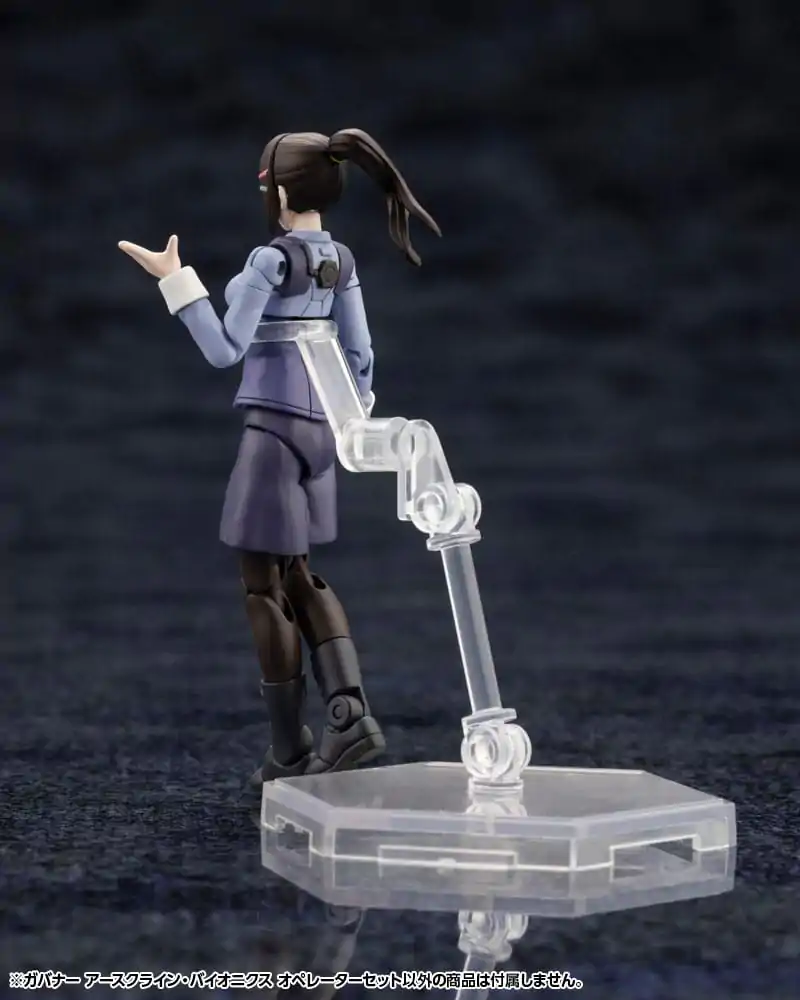 Hexa Gear Model Plastikowy 1/24 Earthcline Biomechanics Operators 7 cm zdjęcie produktu