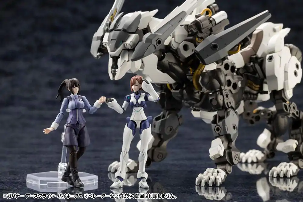 Hexa Gear Model Plastikowy 1/24 Earthcline Biomechanics Operators 7 cm zdjęcie produktu