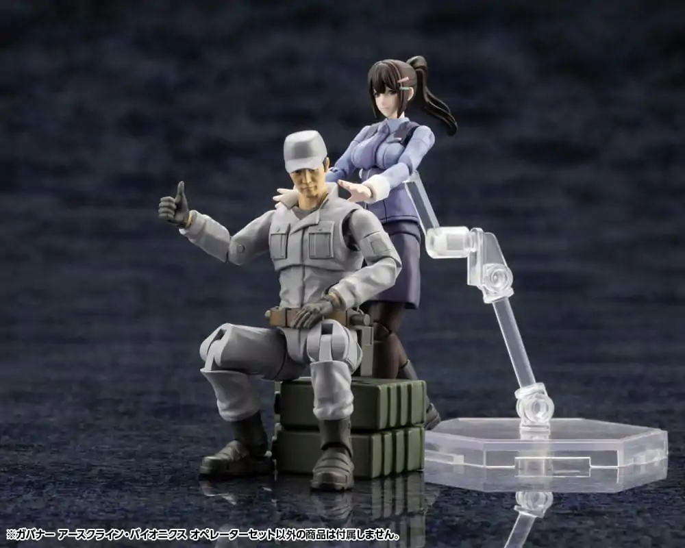 Hexa Gear Model Plastikowy 1/24 Earthcline Biomechanics Operators 7 cm zdjęcie produktu