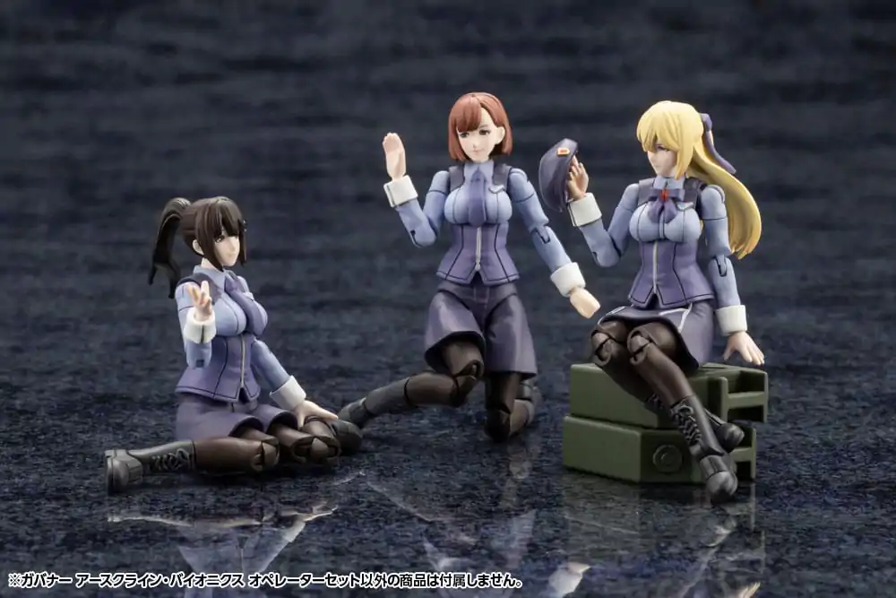 Hexa Gear Model Plastikowy 1/24 Earthcline Biomechanics Operators 7 cm zdjęcie produktu