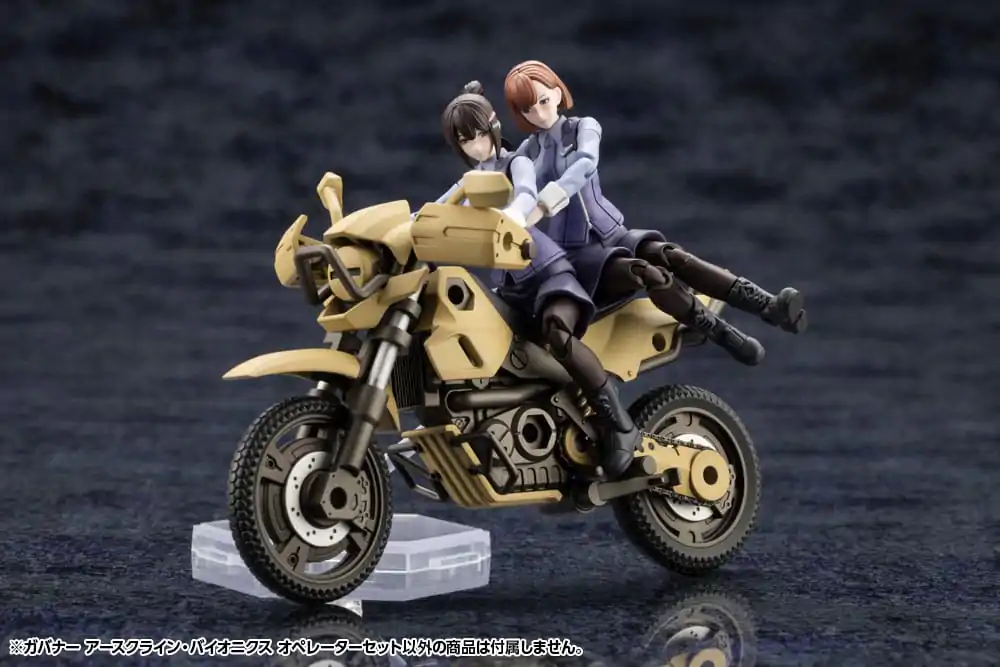 Hexa Gear Model Plastikowy 1/24 Earthcline Biomechanics Operators 7 cm zdjęcie produktu