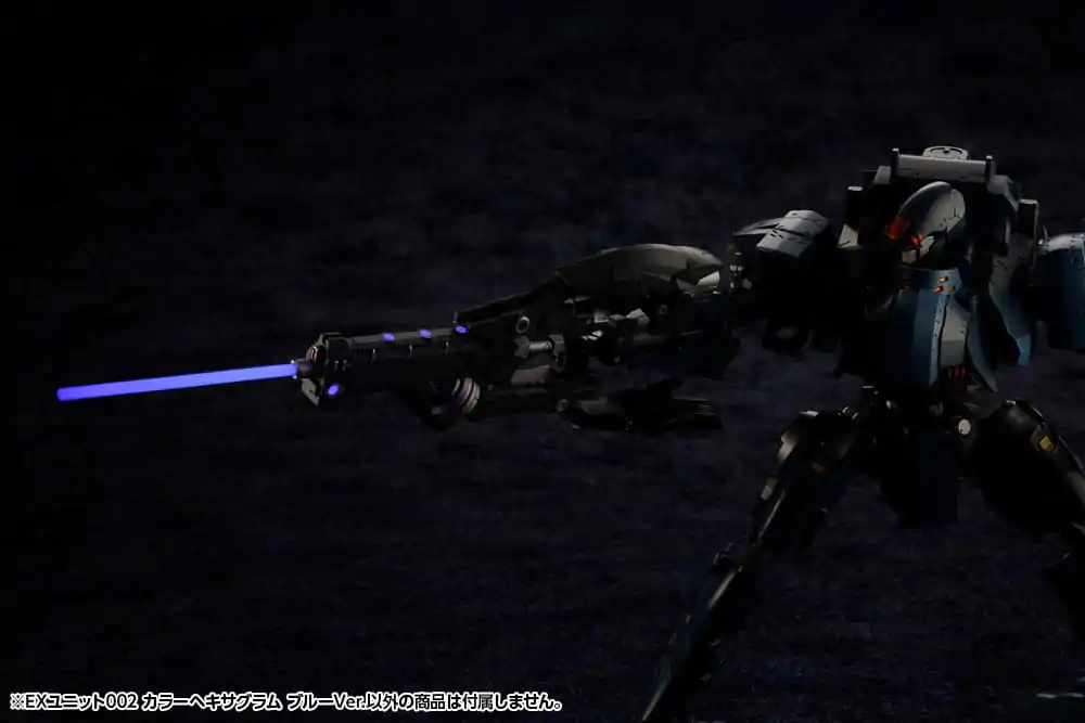 Hexa Gear Plastic Model Kit Accessory Set 1/24 Ex Unit 002 Hexa G-R.A.M Blue Ver. - Zestaw Akcesoriów do Plastikowego Modelu zdjęcie produktu