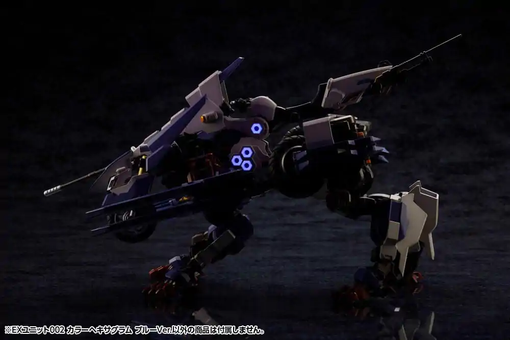 Hexa Gear Plastic Model Kit Accessory Set 1/24 Ex Unit 002 Hexa G-R.A.M Blue Ver. - Zestaw Akcesoriów do Plastikowego Modelu zdjęcie produktu