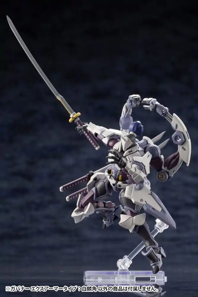 Hexa Gear Plastic Model Kit 1/24 Governor Ex Armor Type: Monoceros 9 cm Zestaw Modelu Plastikowego zdjęcie produktu