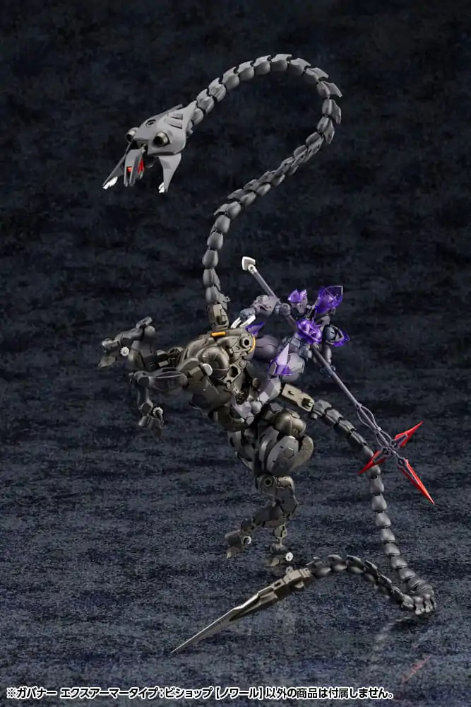 Hexa Gear Zestaw modelu plastikowego 1/24 Governor Ex Armore Type: Bishop Noir 9 cm zdjęcie produktu