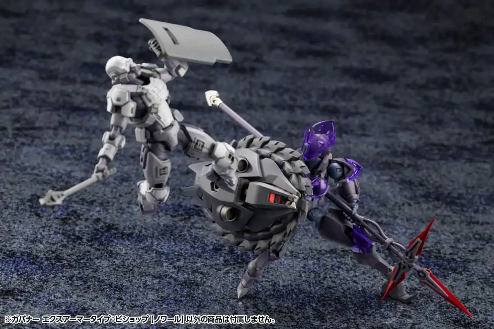 Hexa Gear Zestaw modelu plastikowego 1/24 Governor Ex Armore Type: Bishop Noir 9 cm zdjęcie produktu