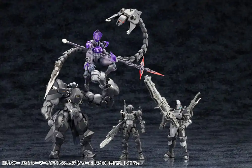 Hexa Gear Zestaw modelu plastikowego 1/24 Governor Ex Armore Type: Bishop Noir 9 cm zdjęcie produktu