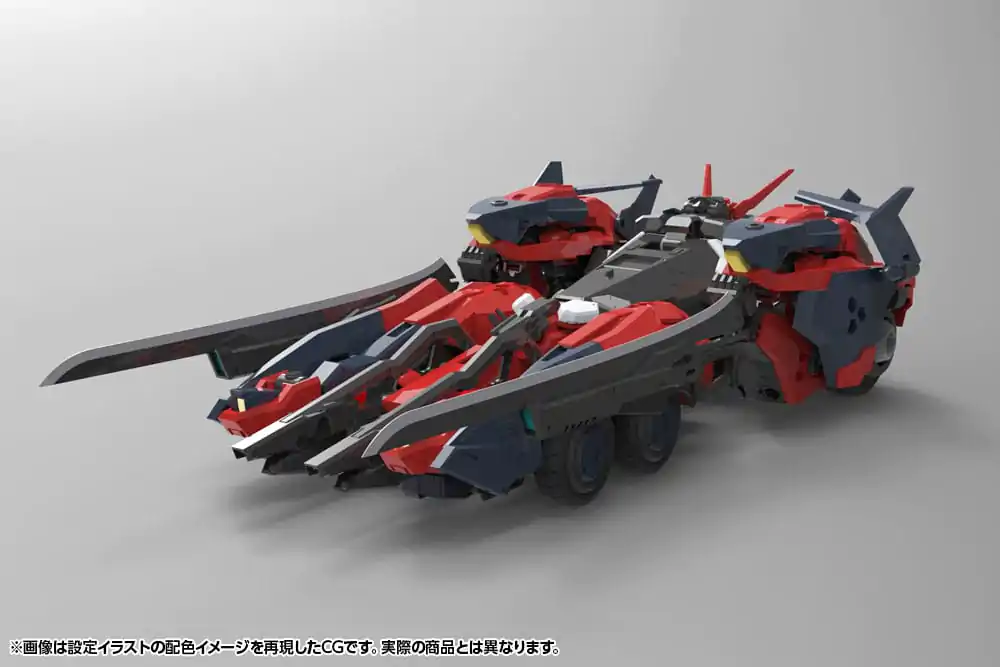 Hexa Gear Plastikowy model do sklejania 1/24 Levante 24 cm zdjęcie produktu
