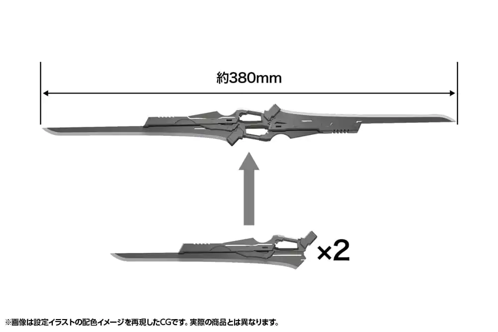 Hexa Gear Plastikowy model do sklejania 1/24 Levante 24 cm zdjęcie produktu