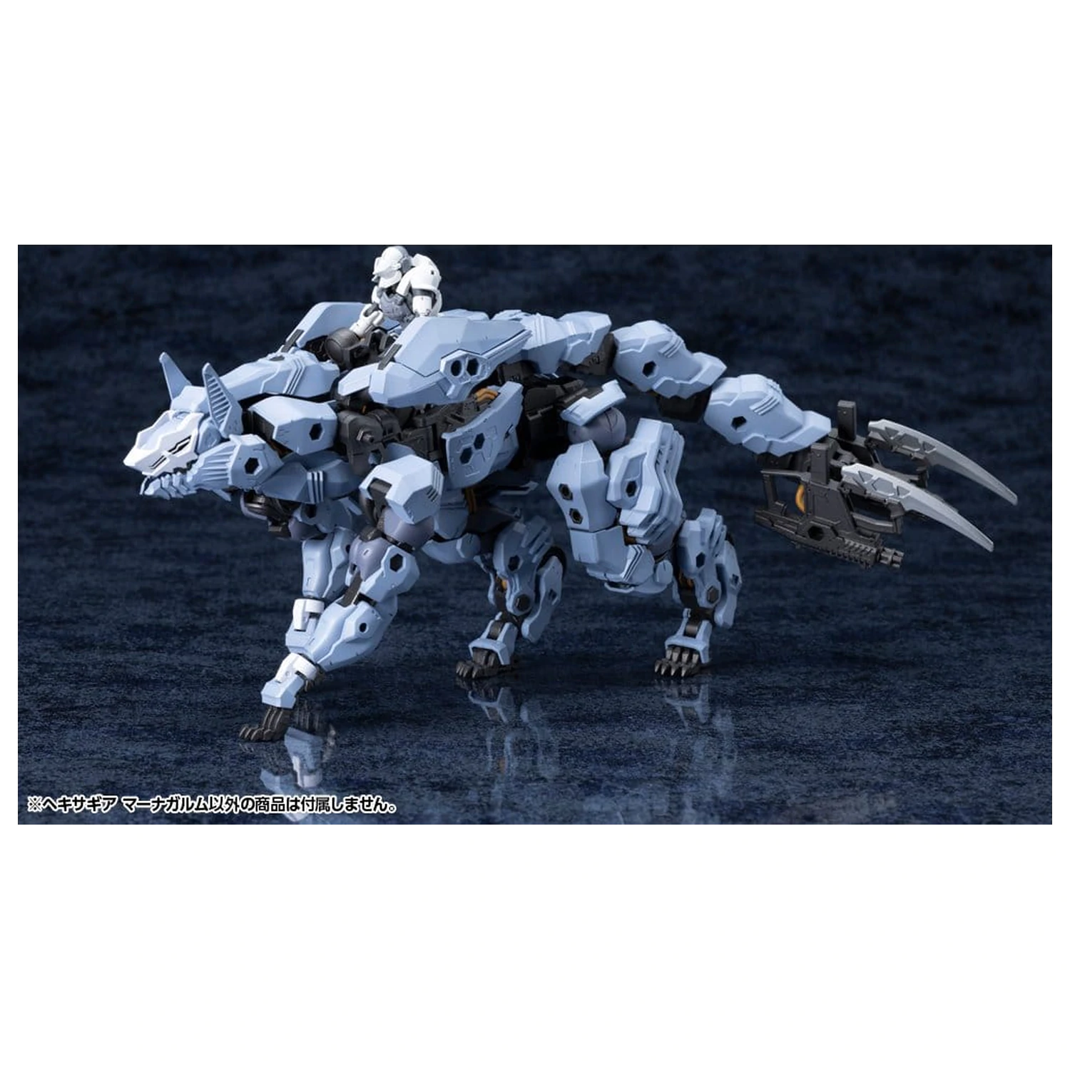 Hexa Gear Zestaw modeli plastikowych 1/24 Managarmr 19 cm zdjęcie produktu
