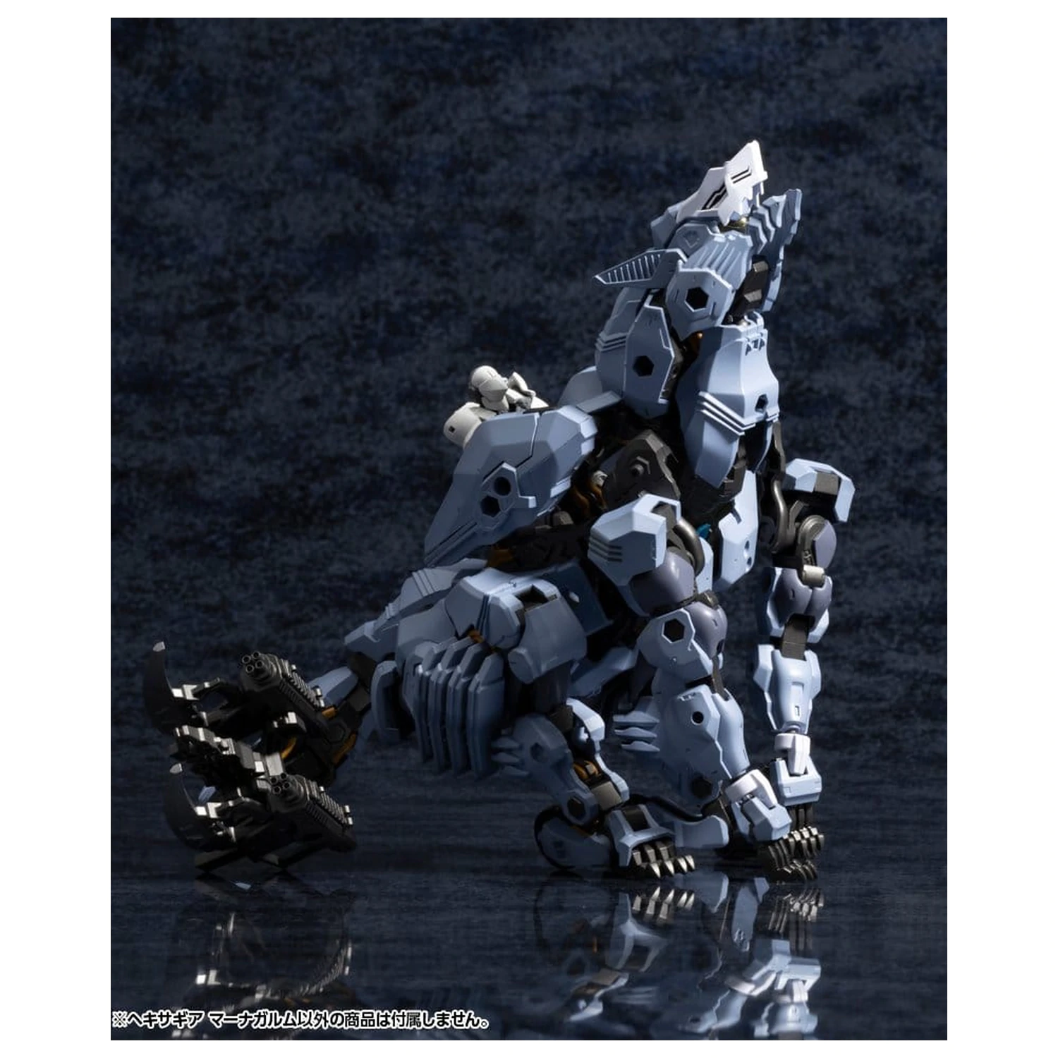 Hexa Gear Zestaw modeli plastikowych 1/24 Managarmr 19 cm zdjęcie produktu