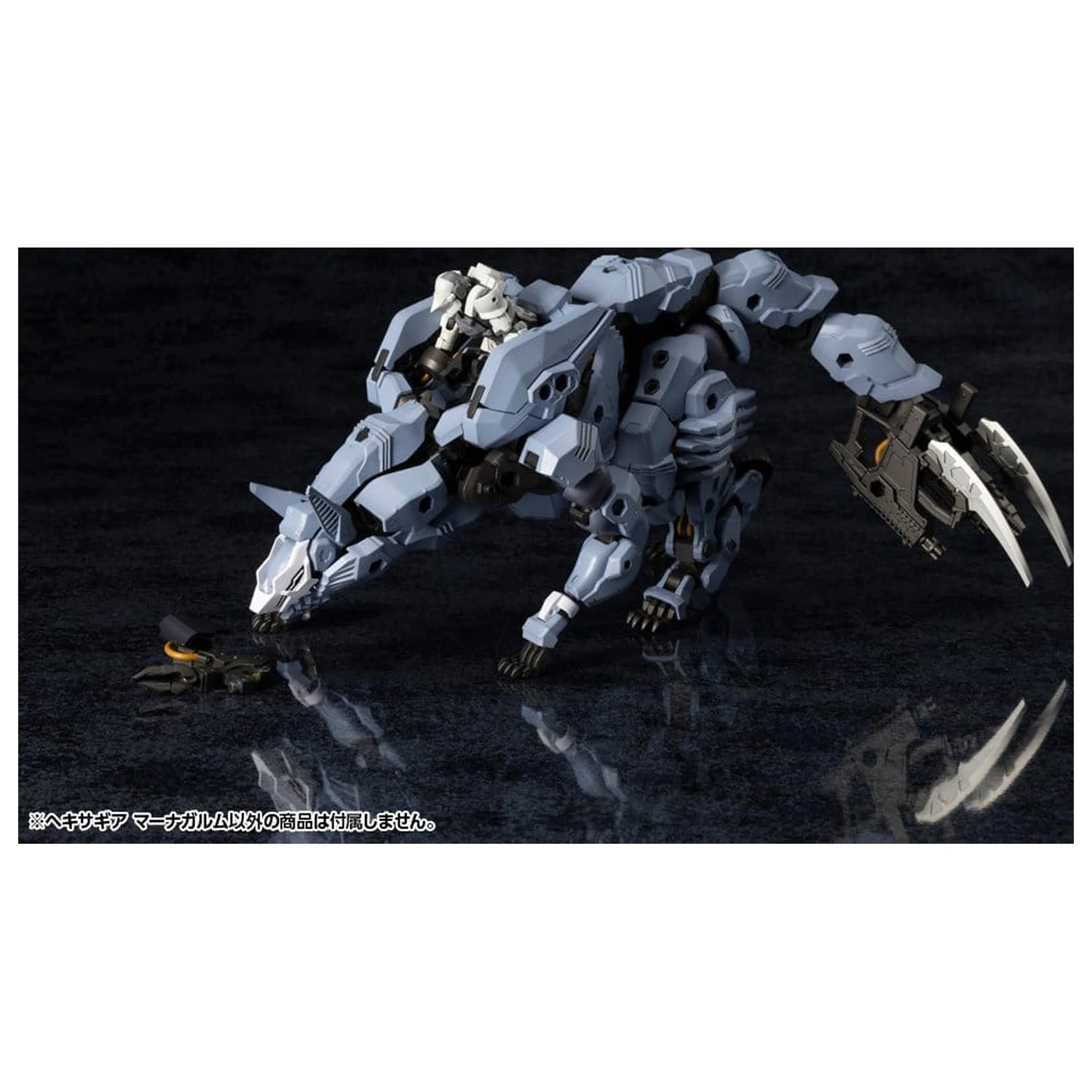 Hexa Gear Zestaw modeli plastikowych 1/24 Managarmr 19 cm zdjęcie produktu