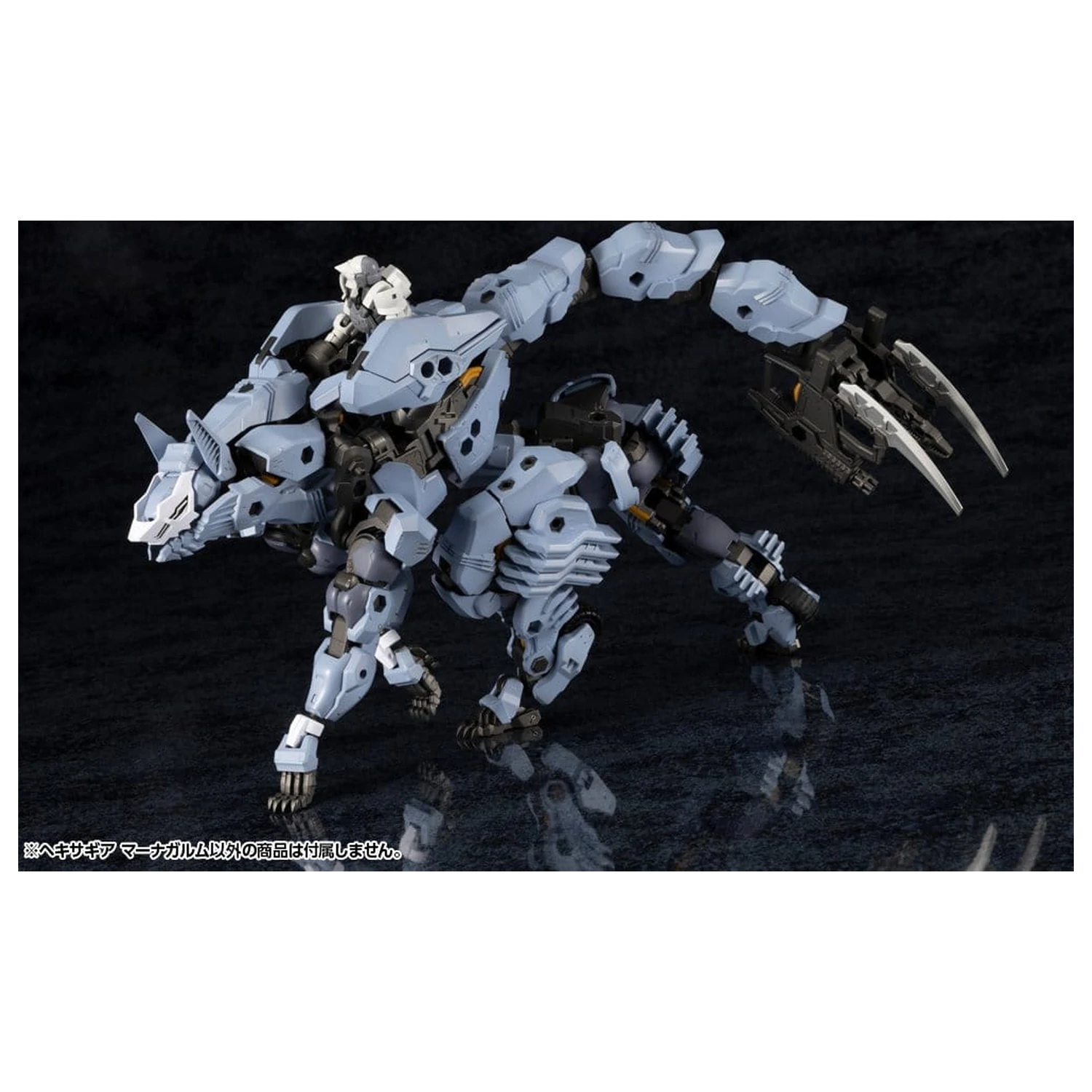 Hexa Gear Zestaw modeli plastikowych 1/24 Managarmr 19 cm zdjęcie produktu